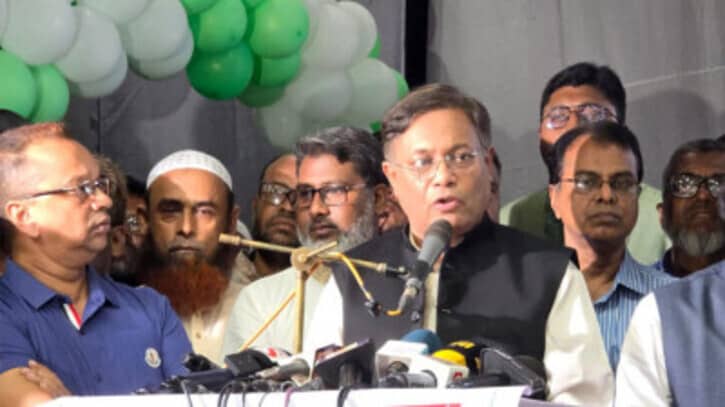 আদালতের মাধ্যমেই কোটার সমাধান: পররাষ্ট্রমন্ত্রী আদালতের মাধ্যমেই কোটার সমাধান: পররাষ্ট্রমন্ত্রী