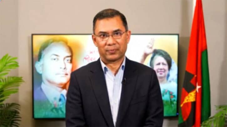 তারেক রহমানকে প্রধান অতিথি করে সমাবেশের ডাক দিল বিএনপি তারেক রহমানকে প্রধান অতিথি করে সমাবেশের ডাক দিল বিএনপি
