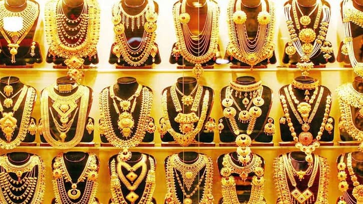 টানা চারবার বাড়ার পর কমলো স্বর্ণের দাম টানা চারবার বাড়ার পর কমলো স্বর্ণের দাম