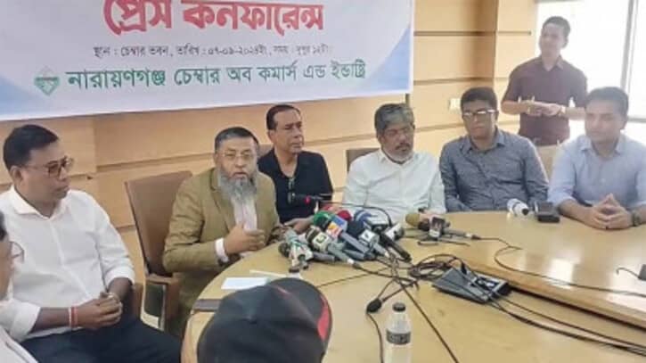 বাংলাদেশ থেকে পোশাক শিল্প সরিয়ে নেওয়ার ষড়যন্ত্রের অভিযোগ বাংলাদেশ থেকে পোশাক শিল্প সরিয়ে নেওয়ার ষড়যন্ত্রের অভিযোগ