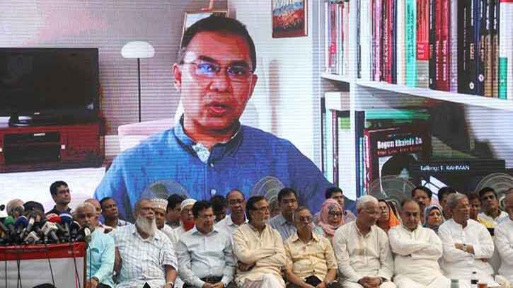 সংসদীয় সরকার ছাড়া কোন সংস্কার স্থায়ী হয় না : তারেক রহমান সংসদীয় সরকার ছাড়া কোন সংস্কার স্থায়ী হয় না : তারেক রহমান