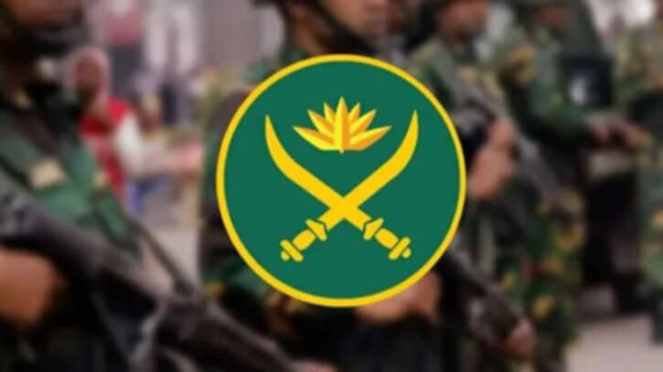 সারা দেশে নির্বাহী ম্যাজিস্ট্রেটের ক্ষমতা পেল সেনাবাহিনী সারা দেশে নির্বাহী ম্যাজিস্ট্রেটের ক্ষমতা পেল সেনাবাহিনী