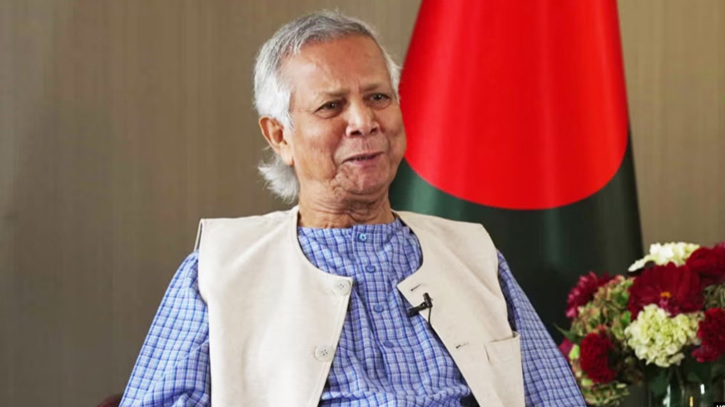 অন্তর্বর্তী সরকারের মেয়াদ নিয়ে এখনো সিদ্ধান্ত নিইনি: ড. ইউনূস অন্তর্বর্তী সরকারের মেয়াদ নিয়ে এখনো সিদ্ধান্ত নিইনি: ড. ইউনূস