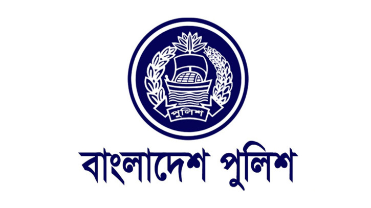 ৩৩ অতিরিক্ত পুলিশ সুপারের বদলি-পদায়ন ৩৩ অতিরিক্ত পুলিশ সুপারের বদলি-পদায়ন