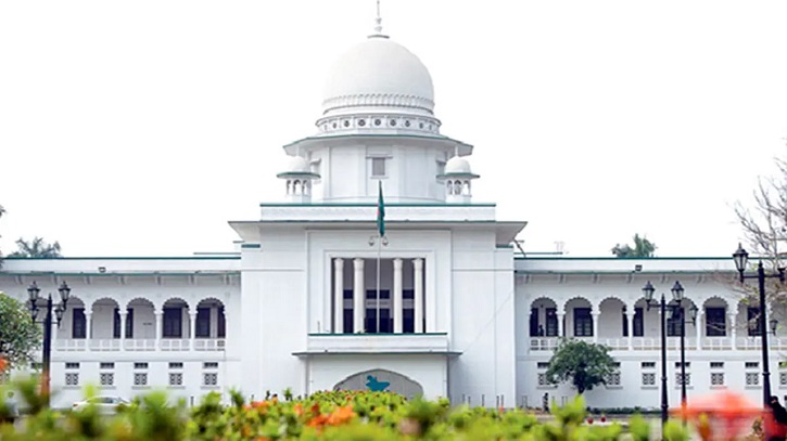২১ আগস্ট গ্রেনেড হামলা মামলায় লিভ টু আপিল শুনানি ২৬ মে ২১ আগস্ট গ্রেনেড হামলা মামলায় লিভ টু আপিল শুনানি ২৬ মে