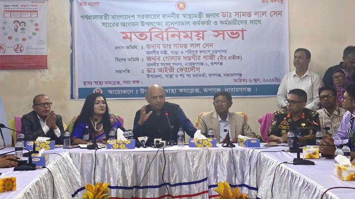 প্রধান লক্ষ্য প্রাইমারি হেলথ কেয়ার উন্নয়ন: স্বাস্থ্যমন্ত্রী প্রধান লক্ষ্য প্রাইমারি হেলথ কেয়ার উন্নয়ন: স্বাস্থ্যমন্ত্রী