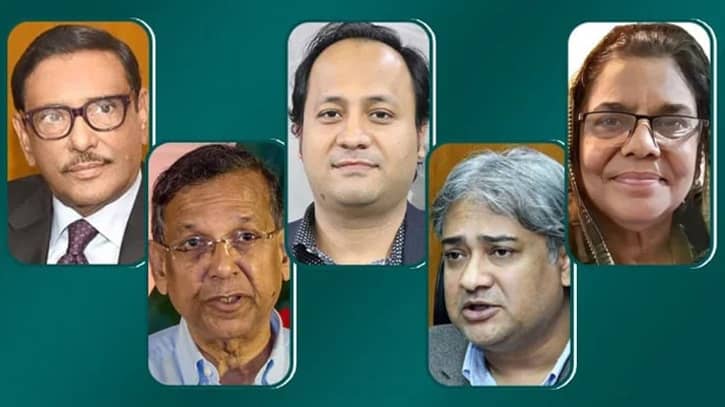 রুদ্ধদ্বার বৈঠকে কী আলোচনা করলেন পাঁচ মন্ত্রী-প্রতিমন্ত্রী? রুদ্ধদ্বার বৈঠকে কী আলোচনা করলেন পাঁচ মন্ত্রী-প্রতিমন্ত্রী?