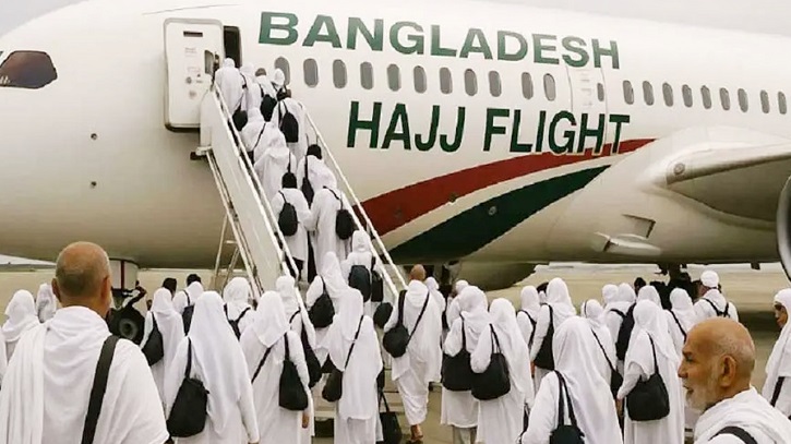 শতভাগ ভিসা ইস্যু, সৌদি পৌঁছেছেন ৫৯ হাজার হজযাত্রী শতভাগ ভিসা ইস্যু, সৌদি পৌঁছেছেন ৫৯ হাজার হজযাত্রী