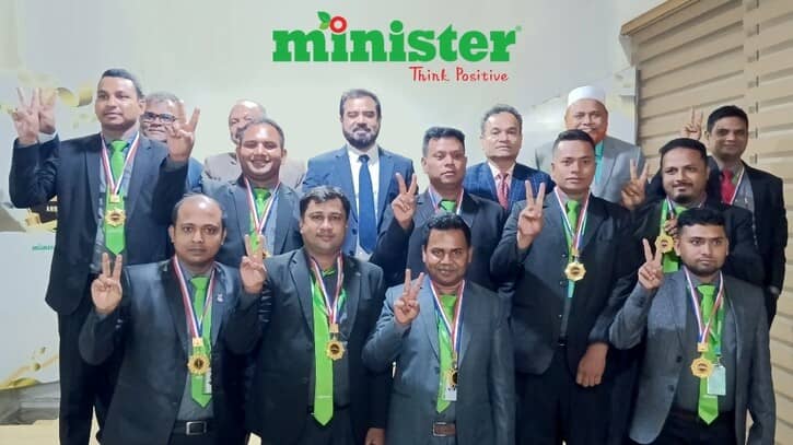 সেরা বিক্রয়কর্মীদের সংবর্ধনা দিলো মিনিস্টার-মাইওয়ান গ্রুপ সেরা বিক্রয়কর্মীদের সংবর্ধনা দিলো মিনিস্টার-মাইওয়ান গ্রুপ