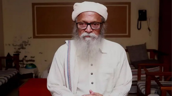 ‘৭২ এর সংবিধান বাতিল মোটেও মুক্তিযুদ্ধের চেতনার বিরোধিতা নয় ’ ‘৭২ এর সংবিধান বাতিল মোটেও মুক্তিযুদ্ধের চেতনার বিরোধিতা নয় ’