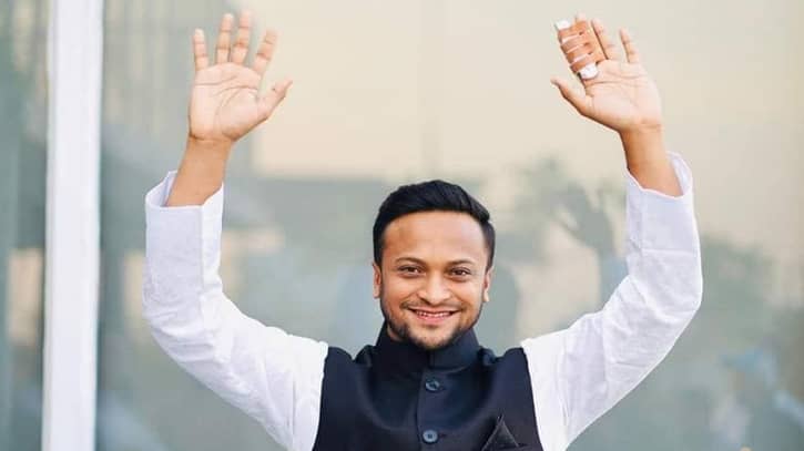 মাগুরা-১ আসনে আ.লীগের মনোনয়ন পেলেন সাকিব আল হাসান মাগুরা-১ আসনে আ.লীগের মনোনয়ন পেলেন সাকিব আল হাসান