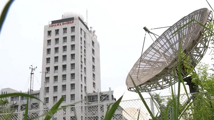 রোববার থেকে বৃষ্টির সম্ভাবনা রয়েছে, জানাল আবহাওয়া অফিস রোববার থেকে বৃষ্টির সম্ভাবনা রয়েছে, জানাল আবহাওয়া অফিস