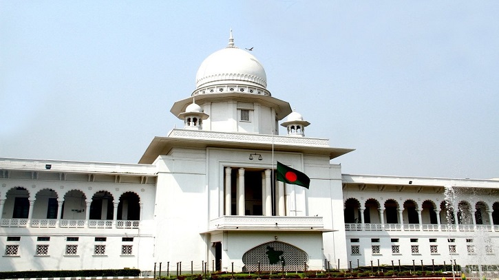 দেশের সব আদালত-বিচারক ও আইনজীবীদের নিরাপত্তা নিশ্চিতের নির্দেশ দেশের সব আদালত-বিচারক ও আইনজীবীদের নিরাপত্তা নিশ্চিতের নির্দেশ