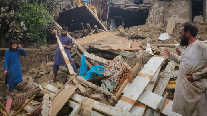 ভূমিকম্পে বিপর্যস্ত আফগানিস্তানের পাশে দাঁড়ালো বাংলাদেশ