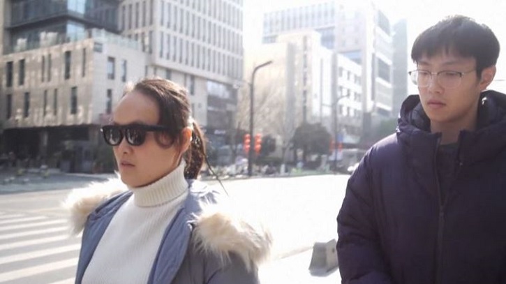 দৃষ্টিহীনদের জন্য নতুন আলো: চীনের ‘এআই চশমা’ দৃষ্টিহীনদের জন্য নতুন আলো: চীনের ‘এআই চশমা’