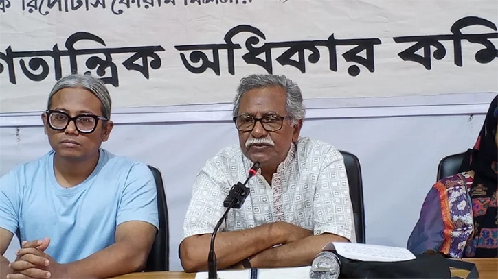 আমেরিকার সঙ্গে জাতীয় স্বার্থবিরোধী চুক্তি জনগণের আড়ালে হয়েছে: আনু মুহাম্মদ আমেরিকার সঙ্গে জাতীয় স্বার্থবিরোধী চুক্তি জনগণের আড়ালে হয়েছে: আনু মুহাম্মদ