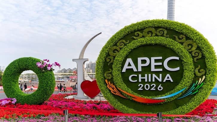 এপেক ২০২৬: চীনের কুয়াংচৌতে প্রথম আনুষ্ঠানিক অধিবেশন অনুষ্ঠিত