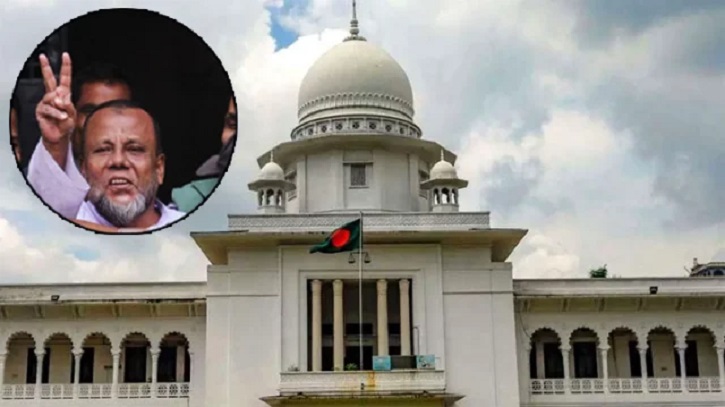 মৃত্যুদণ্ডপ্রাপ্ত আওয়ামী লীগ নেতা মোবারক খালাস মৃত্যুদণ্ডপ্রাপ্ত আওয়ামী লীগ নেতা মোবারক খালাস