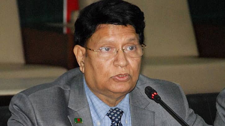 যুক্তরাষ্ট্র চায় বাংলাদেশে একটি অবাধ ও নিরপেক্ষ নির্বাচন হোক: মোমেন যুক্তরাষ্ট্র চায় বাংলাদেশে একটি অবাধ ও নিরপেক্ষ নির্বাচন হোক: মোমেন