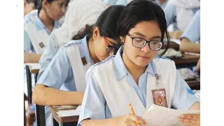 একাদশে ভর্তি: দ্বিতীয় ধাপে আবেদন শেষ আজ, ফল শনিবার একাদশে ভর্তি: দ্বিতীয় ধাপে আবেদন শেষ আজ, ফল শনিবার