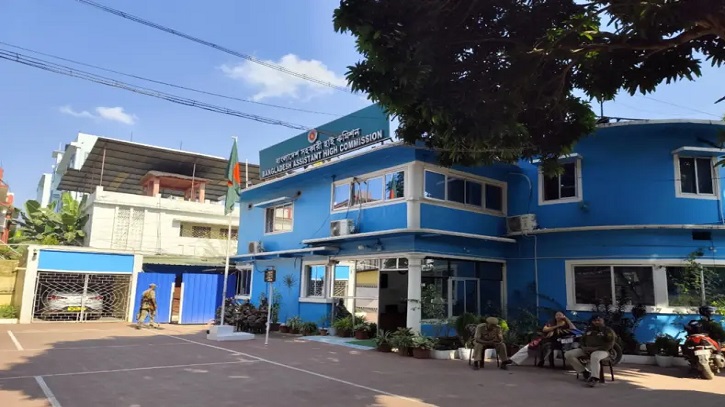 আগরতলায় বাংলাদেশ সহকারী দূতাবাসের নিরাপত্তা বৃদ্ধি