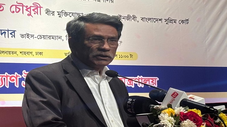 ফ্যাসিবাদের নিষ্পেষণে জর্জরিত রাষ্ট্রকে উদ্ধার করতে হ্যাঁ ভোট