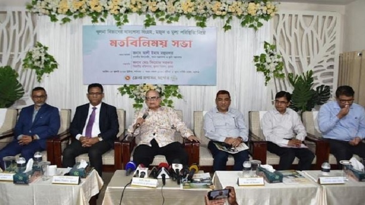 শিগগিরই চালের দাম সহনীয় পর্যায়ে আসবে : খাদ্য উপদেষ্টা শিগগিরই চালের দাম সহনীয় পর্যায়ে আসবে : খাদ্য উপদেষ্টা