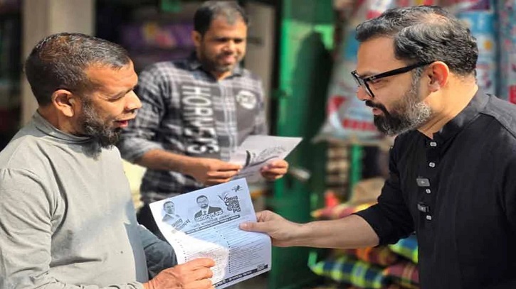 ধর্মের অপব্যবহার রুখতে ভোটারদের সচেতন থাকার আহ্বান আমিনুল হকের