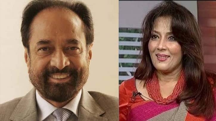 আ.লীগের মনোনয়ন কিনলেন ব্যারিস্টার আমীর-উল ইসলাম, মেয়ে তানিয়া আ.লীগের মনোনয়ন কিনলেন ব্যারিস্টার আমীর-উল ইসলাম, মেয়ে তানিয়া