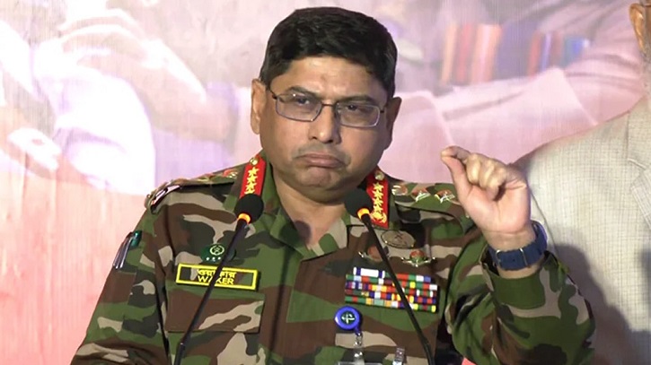 ৭ মাসে অনেক কিছু হয়েছে, এনাফ ইজ এনাফ : সেনাপ্রধান ৭ মাসে অনেক কিছু হয়েছে, এনাফ ইজ এনাফ : সেনাপ্রধান