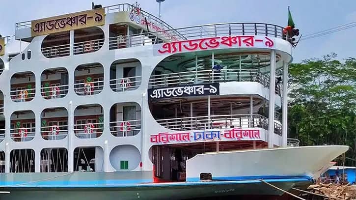 ঝালকাঠিতে ৪ কর্মীসহ ‘এ্যাডভেঞ্চার-৯’ আটক