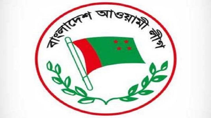 শেখ হাসিনার প্রত্যাবর্তন দিবস উপলক্ষে আওয়ামী লীগের কর্মসূচি শেখ হাসিনার প্রত্যাবর্তন দিবস উপলক্ষে আওয়ামী লীগের কর্মসূচি