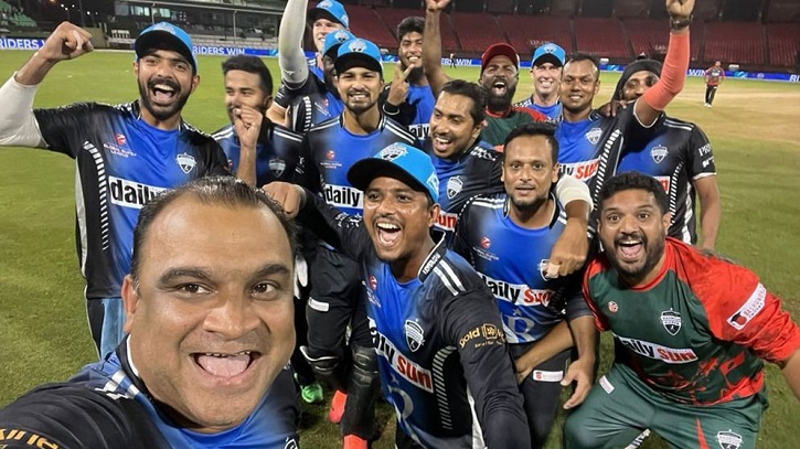 সৌম্য তাণ্ডবে গ্লোবাল সুপার লিগ চ্যাম্পিয়ন রংপুর রাইডার্স সৌম্য তাণ্ডবে গ্লোবাল সুপার লিগ চ্যাম্পিয়ন রংপুর রাইডার্স