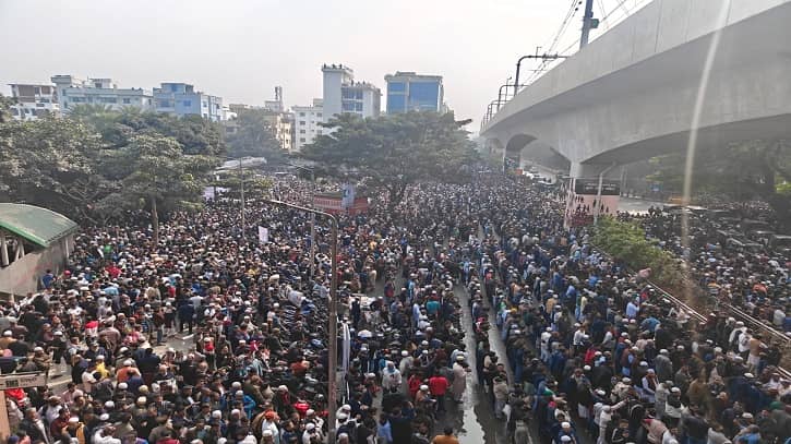 অশ্রুজলে সিক্ত ঢাকা