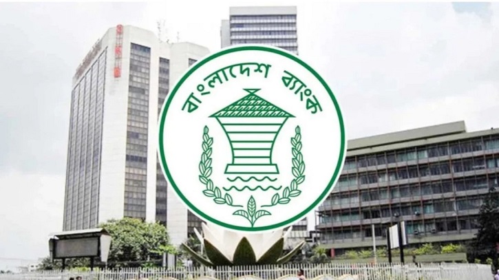 এবার ন্যাশনালসহ চার ব্যাংকে পর্যবেক্ষক বসালো বাংলাদেশ ব্যাংক