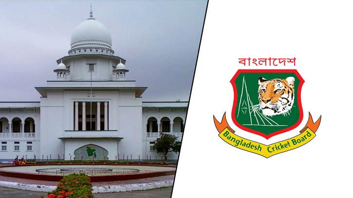 হাইকোর্টে রিট খারিজ, বিসিবি নির্বাচনে বাধা নেই