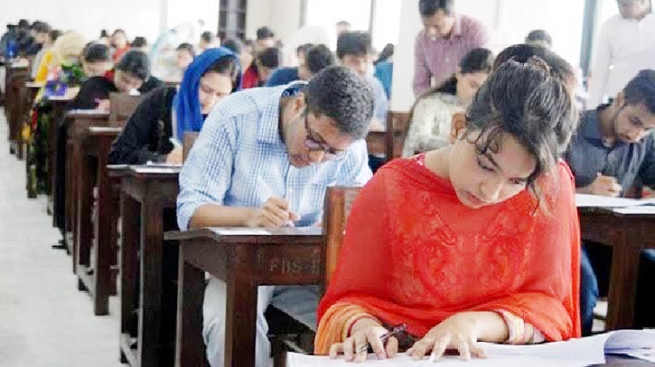 ৪৫তম বিসিএসের লিখিত পরীক্ষার ফলাফল প্রকাশ ৪৫তম বিসিএসের লিখিত পরীক্ষার ফলাফল প্রকাশ