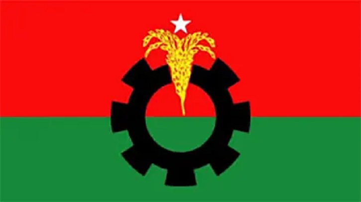দলীয় সিদ্ধান্ত অমান্য: বিএনপির ৪৫ জন নেতাকে কারণ দর্শানোর নোটিশ দলীয় সিদ্ধান্ত অমান্য: বিএনপির ৪৫ জন নেতাকে কারণ দর্শানোর নোটিশ