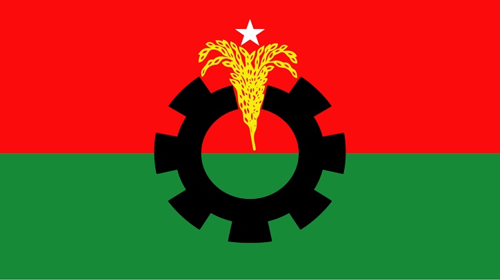 ভারতীয় দূতাবাসে রোববার স্মারকলিপি দেবে বিএনপির ৩ সংগঠন ভারতীয় দূতাবাসে রোববার স্মারকলিপি দেবে বিএনপির ৩ সংগঠন