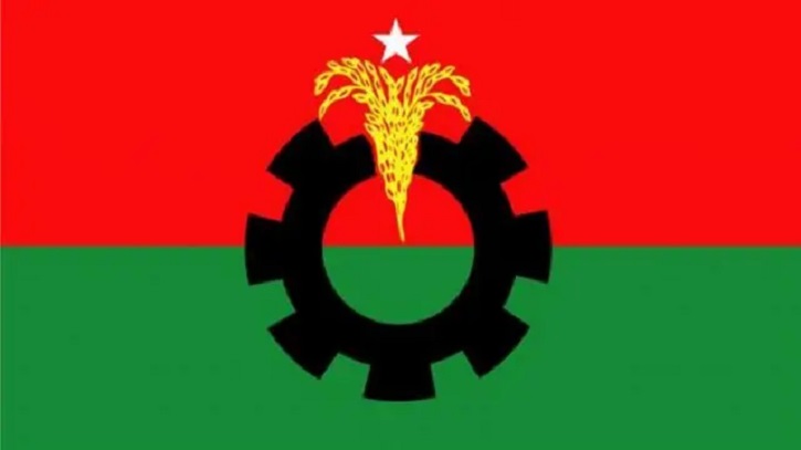 ঈদ উদযাপন ঘিরে নানা কর্মসূচি হাতে নিয়েছে বিএনপি ঈদ উদযাপন ঘিরে নানা কর্মসূচি হাতে নিয়েছে বিএনপি