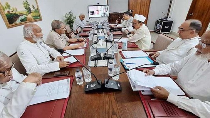 তারেক রহমানের সভাপতিত্বে বৈঠকে বিএনপির স্থায়ী কমিটি