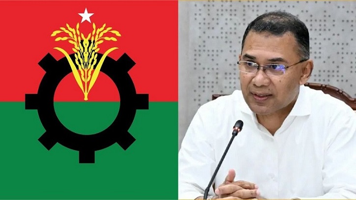 রাষ্ট্রপতি ইস্যুতে স্থায়ী কমিটির বৈঠক ডেকেছেন তারেক রহমান