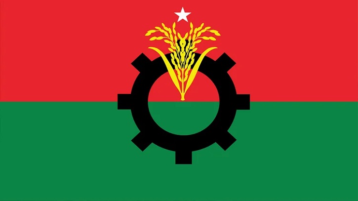 নির্বাচনী এলাকার সীমানা নির্ধারণে বিএনপির কমিটি গঠন নির্বাচনী এলাকার সীমানা নির্ধারণে বিএনপির কমিটি গঠন