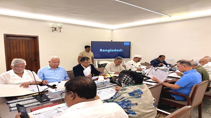 দেশের সার্বিক রাজনৈতিক পরিস্থিতি নিয়ে বৈঠকে বিএনপি