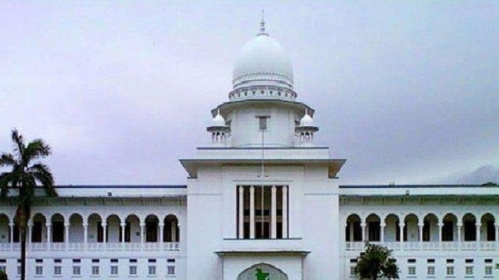 বিএনপির সাত আইনজীবীর বিষয়ে লিখিত জবাব দাখিলের নির্দেশ বিএনপির সাত আইনজীবীর বিষয়ে লিখিত জবাব দাখিলের নির্দেশ