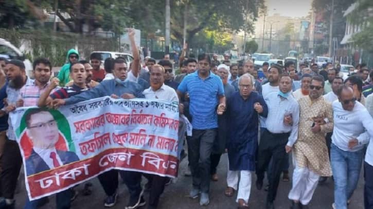 ‘ভারতের রাজনীতিবিদদের বোঝা উচিত বাংলাদেশের জনগণ কেন তাদের বিরুদ্ধে ফুঁসে উঠেছে’ ‘ভারতের রাজনীতিবিদদের বোঝা উচিত বাংলাদেশের জনগণ কেন তাদের বিরুদ্ধে ফুঁসে উঠেছে’