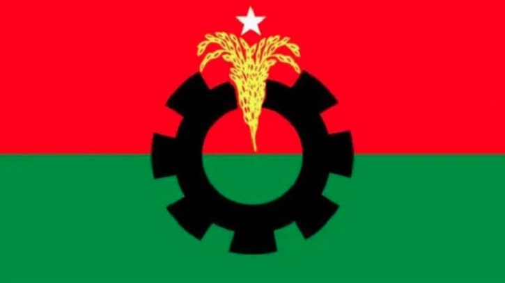 নয়াপল্টনে ‘তারুণ্যের সমাবেশ’ বুধবার, ১৫ লাখ জমায়েতের প্রত্যাশা বিএনপির নয়াপল্টনে ‘তারুণ্যের সমাবেশ’ বুধবার, ১৫ লাখ জমায়েতের প্রত্যাশা বিএনপির