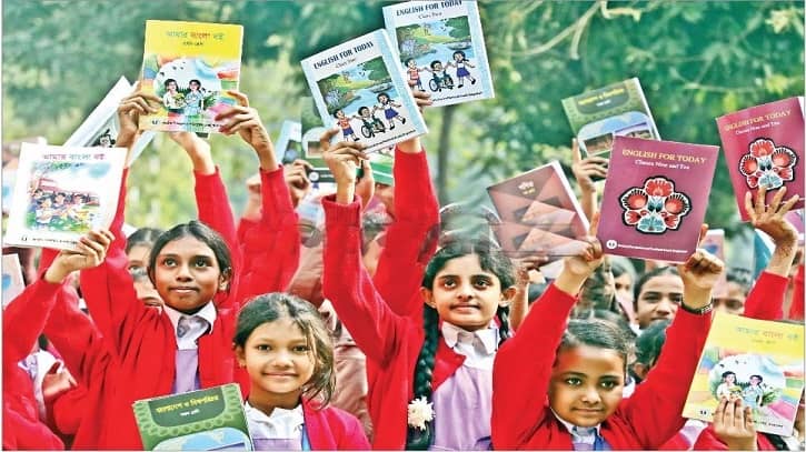 পাঠ্যবইয়ে শেখ মুজিবুর রহমানের ৭ মার্চের ভাষণ বাদ দেওয়ার প্রস্তাব নাকচ পাঠ্যবইয়ে শেখ মুজিবুর রহমানের ৭ মার্চের ভাষণ বাদ দেওয়ার প্রস্তাব নাকচ