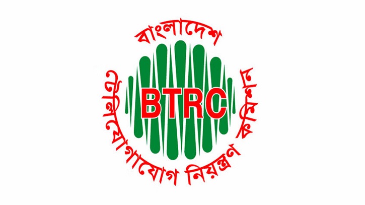 ৭ টেলিকম সংস্থার লাইসেন্স বাতিল করলো বিটিআরসি ৭ টেলিকম সংস্থার লাইসেন্স বাতিল করলো বিটিআরসি