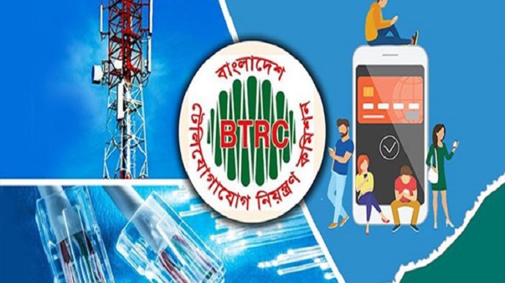 থাকছে না সাত দিনের কম মেয়াদের কোনো ইন্টারনেট প্যাকেজ থাকছে না সাত দিনের কম মেয়াদের কোনো ইন্টারনেট প্যাকেজ